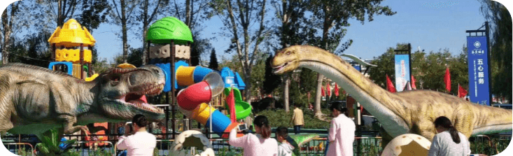 主題公園