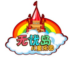 天憂島
