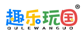 趣樂王國