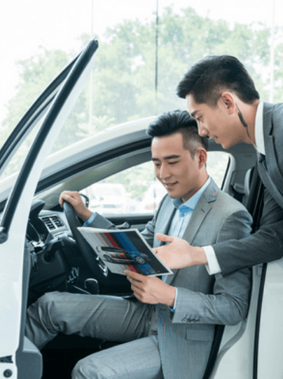 汽車4S店