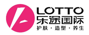 樂途國際