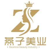 燕子美業(yè)