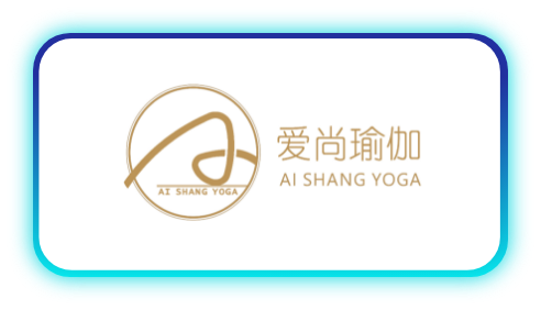愛尚瑜伽