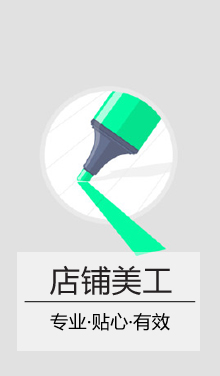 進(jìn)階教程