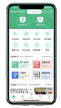 手機(jī)會(huì)員管理系統(tǒng)app