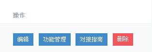 QQ截圖20150626175153.jpg