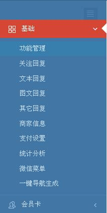 QQ截圖20150626175425.jpg