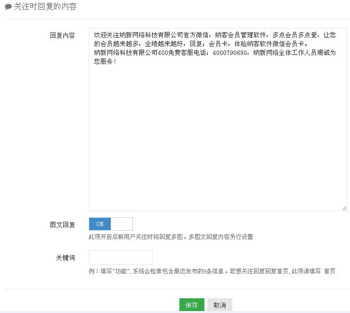 QQ截圖20150626175741.jpg