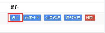 QQ截圖20150626180213.jpg