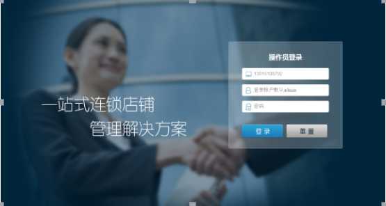 內(nèi)蒙古享信信息技術(shù)有限公司