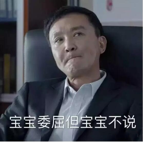 會員管理系統(tǒng)
