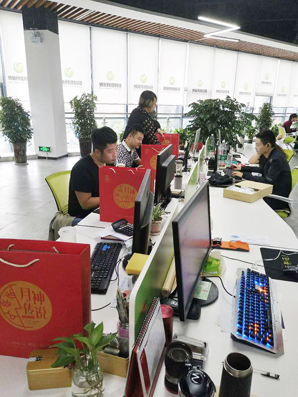 納新中秋放假通知