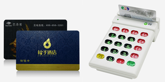 會(huì)員卡,POS機(jī)