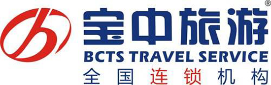 寶中旅游