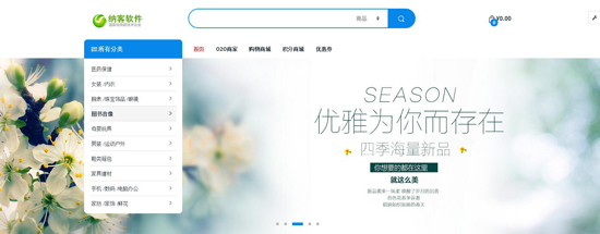 產(chǎn)品展示
