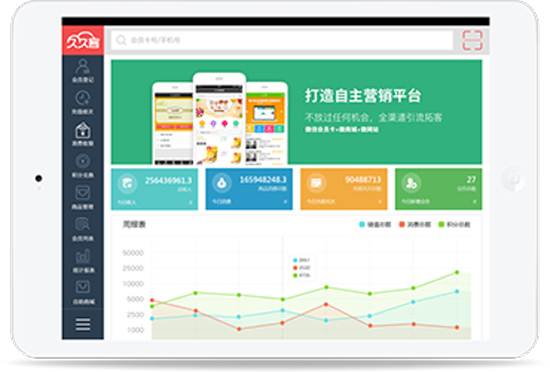 網(wǎng)頁(yè)版