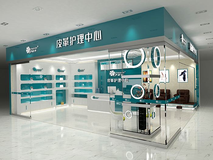 皮具護理店店鋪樣式