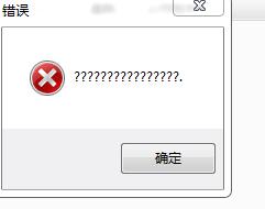 區(qū)域語(yǔ)言
