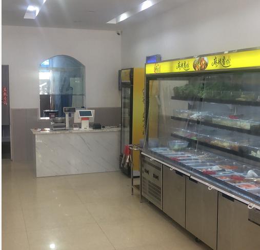 店內實況