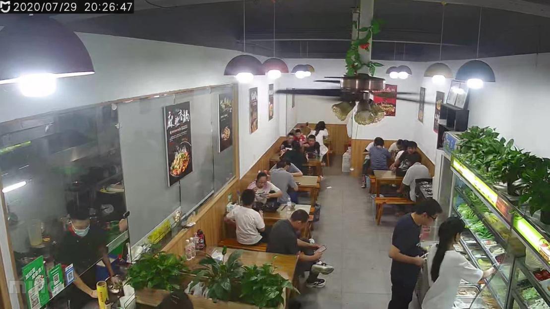 收銀效果