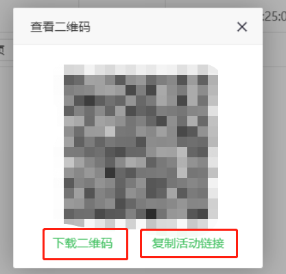 大轉(zhuǎn)盤