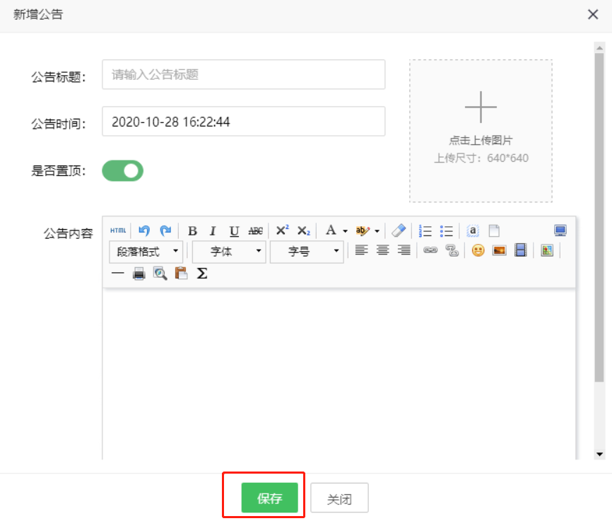 小程序營(yíng)銷