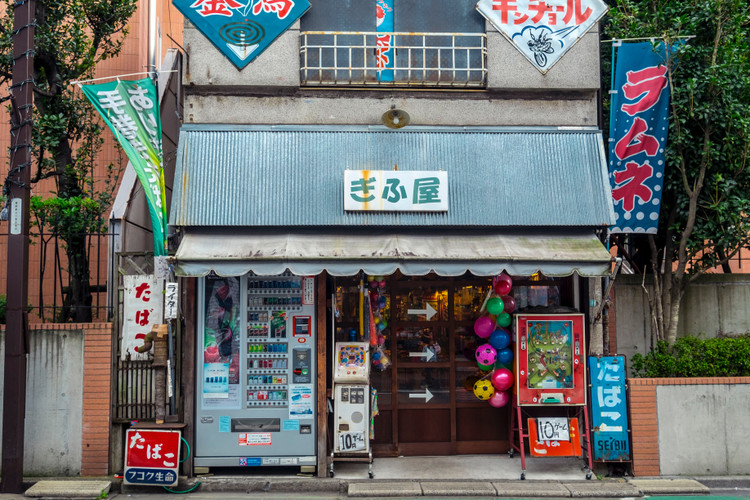 實(shí)體店收銀軟件