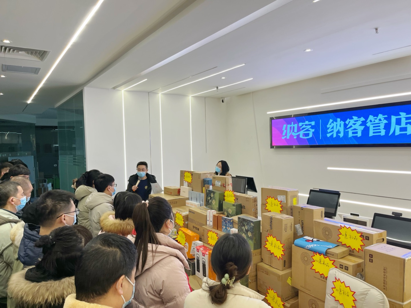 新春福利 | 納新幣兌換心愿禮品活動圓滿成功     3