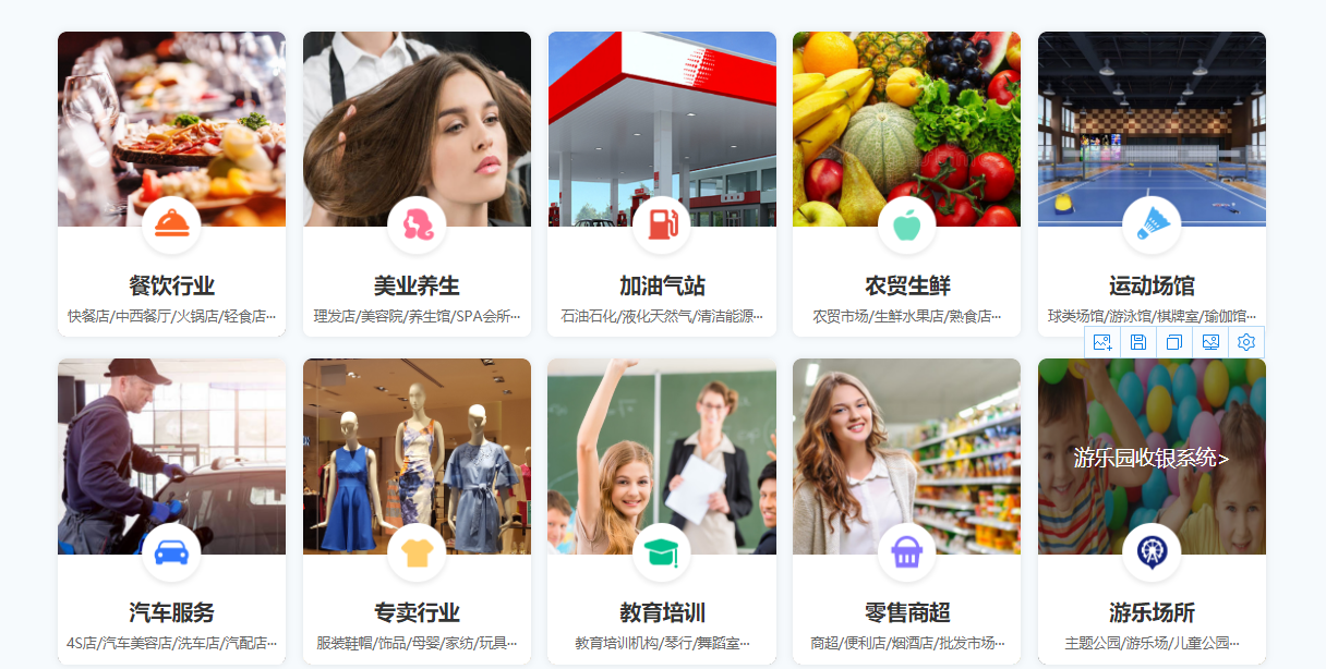 一套會(huì)員管理系統(tǒng)多少錢(qián)?1