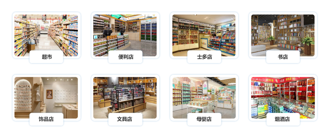 商場(chǎng)會(huì)員信息管理系統(tǒng)1