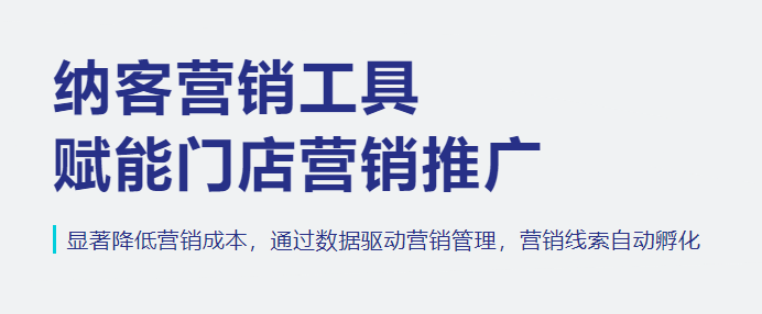 會(huì)員管理系統(tǒng) app1