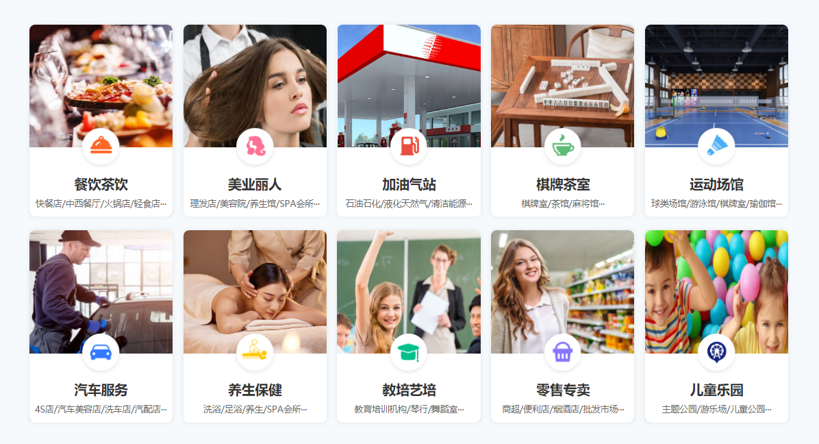 自助會員管理系統(tǒng)哪個(gè)好？2