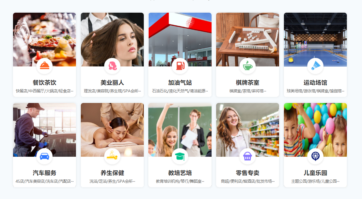 怎么下載會員管理系統(tǒng)1