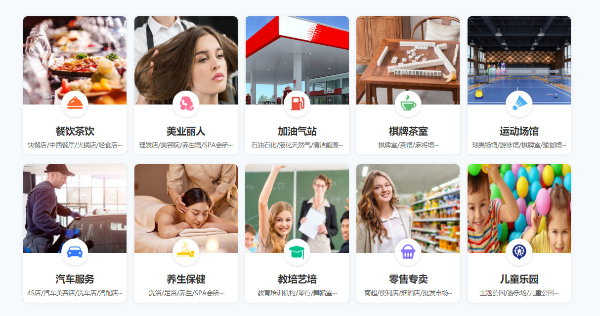 會(huì)員管理系統(tǒng)哪個(gè)好用？1