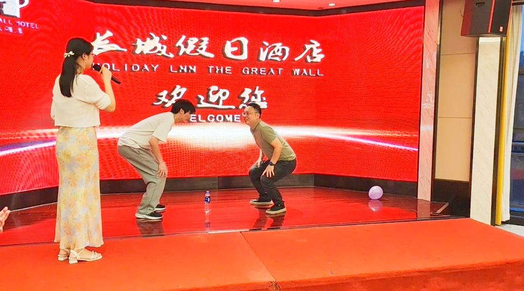 厲兵秣馬 全力以赴 | 湖北納新網(wǎng)絡(luò)科技有限公司年中總結(jié)暨表彰大會圓滿召開！28