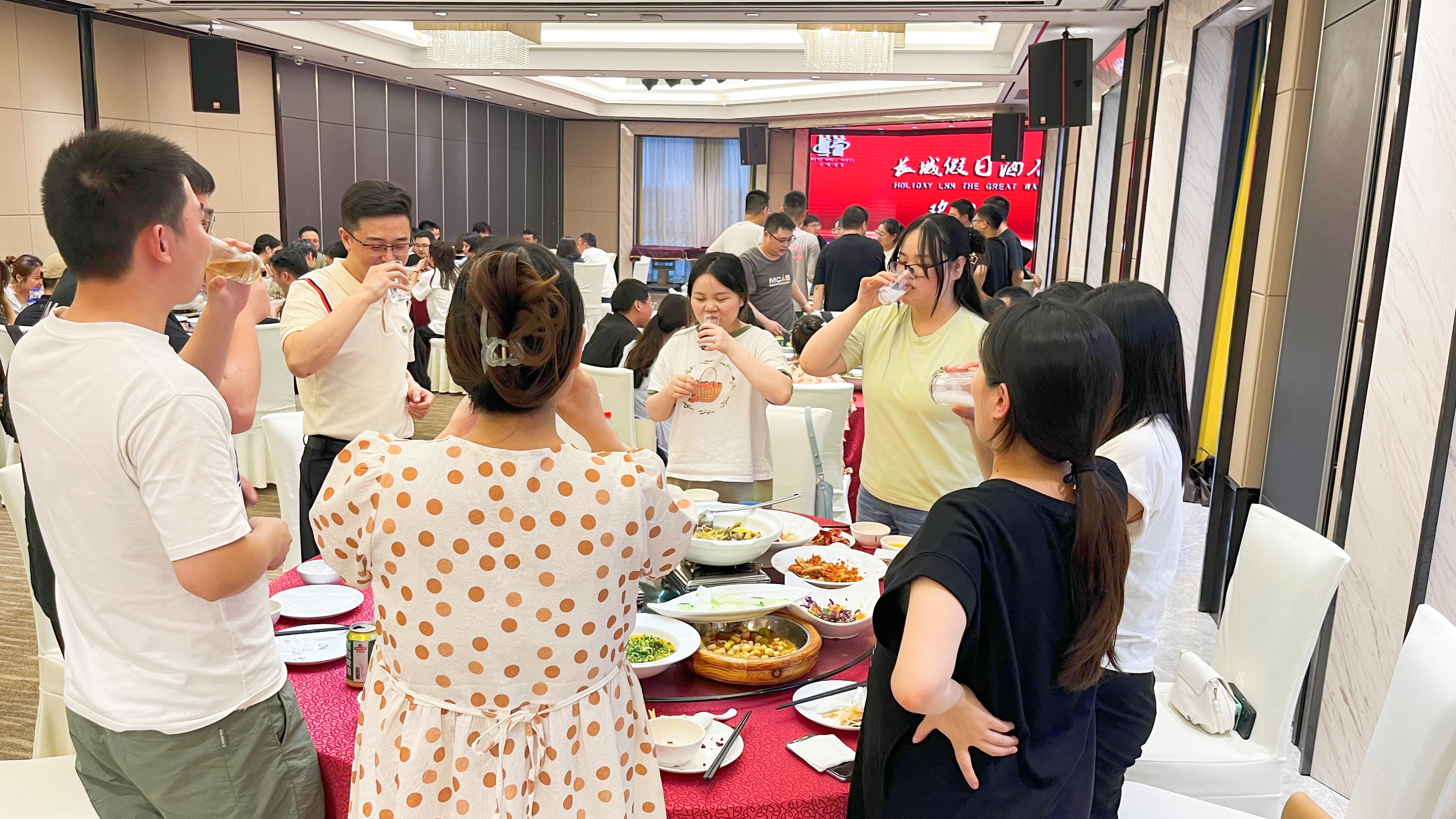 厲兵秣馬 全力以赴 | 湖北納新網(wǎng)絡(luò)科技有限公司年中總結(jié)暨表彰大會圓滿召開！24